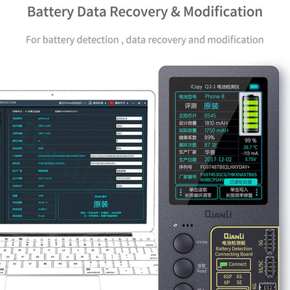 For iPhone 6 - 13 Pro Max Qianli iCopy Plus 2.2 Repair Detection Programmer, Model:Battery Module - Repair Programmer by QIANLI | Online Shopping South Africa | PMC Jewellery