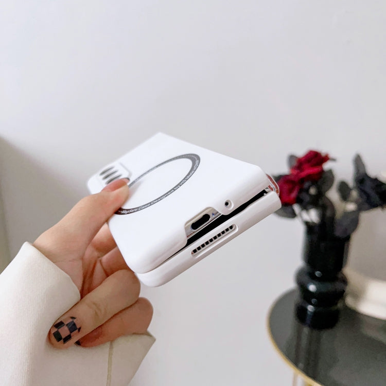 For Samsung Galaxy Z Fold4 Skin Feel MagSafe Magnetic Phone Case(White) - Galaxy Z Fold4 5G Cases by PMC TechLife | Online Shopping South Africa | PMC TechLife