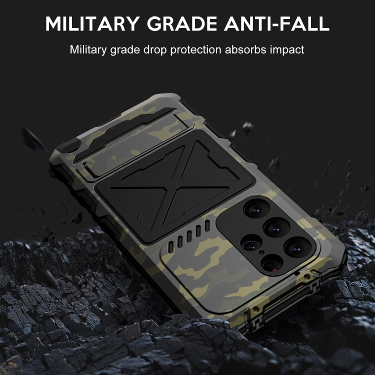 For Samsung Galaxy S23 Ultra 5G R-JUST Life Waterproof Dustproof Shockproof Phone Case(Camouflage) - Galaxy S23 Ultra 5G Cases by R-JUST | Online Shopping South Africa | PMC TechLife | Buy Now Pay Later Mobicred