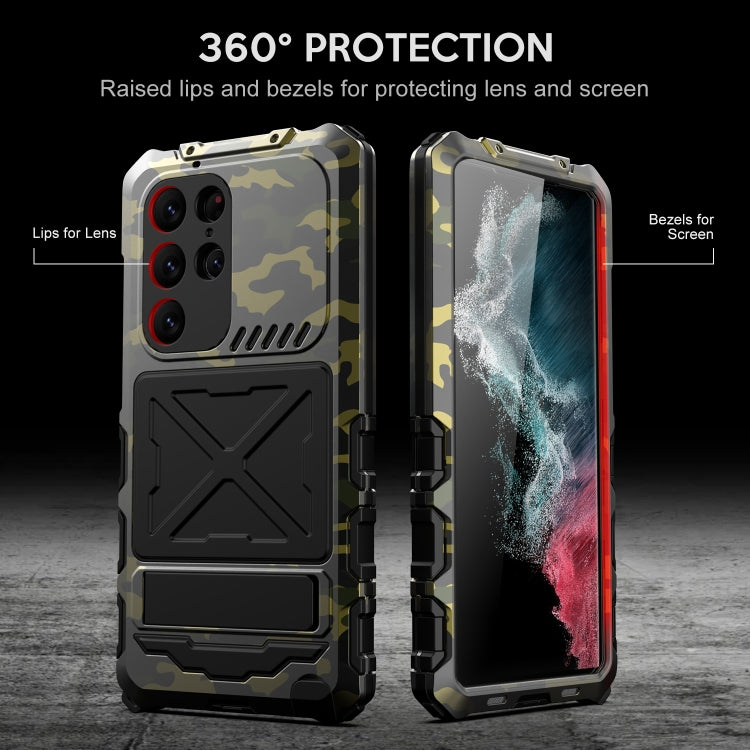 For Samsung Galaxy S23 Ultra 5G R-JUST Life Waterproof Dustproof Shockproof Phone Case(Camouflage) - Galaxy S23 Ultra 5G Cases by R-JUST | Online Shopping South Africa | PMC TechLife | Buy Now Pay Later Mobicred