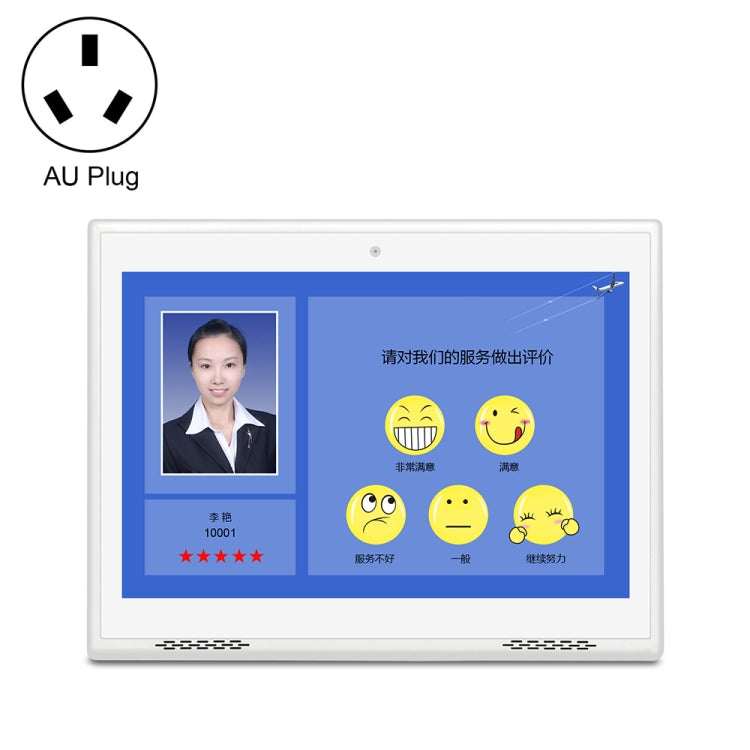 HSD1007A 10.1 inch Touch Screen All in One PC, RK3128 1GB+16GB Android 6.0, Plug:AU Plug(White) - All in One PC by PMC TechLife | Online Shopping South Africa | PMC TechLife