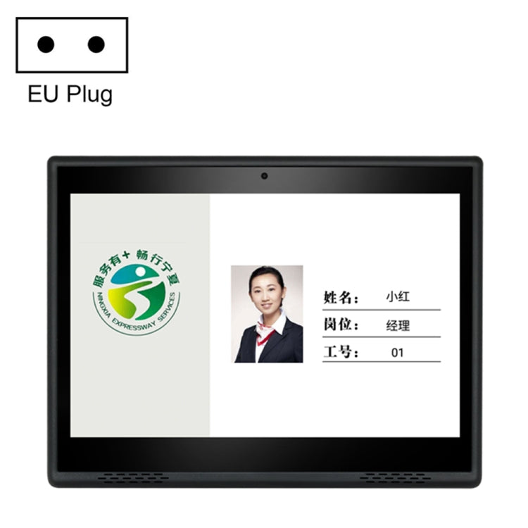 HSD1007A 10.1 inch Touch Screen All in One PC, RK3128 1GB+16GB Android 6.0, Plug:EU Plug(Black) - All in One PC by PMC TechLife | Online Shopping South Africa | PMC TechLife