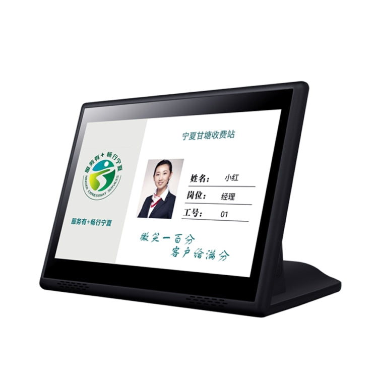 HSD1007A 10.1 inch Touch Screen All in One PC, RK3128 1GB+16GB Android 6.0, Plug:US Plug(White) - All in One PC by PMC TechLife | Online Shopping South Africa | PMC TechLife