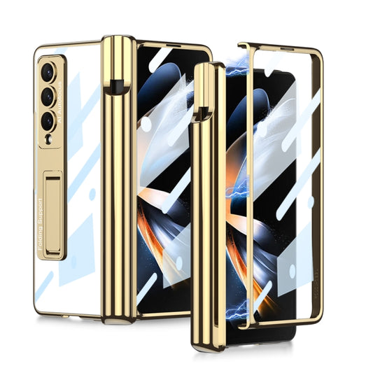 For Samsung Galaxy Z Fold4 GKK Magnetic Fold Hinge Shockproof Phone Case with Pen Slots(Gold) - Galaxy Z Fold4 5G Cases by GKK | Online Shopping South Africa | PMC Jewellery