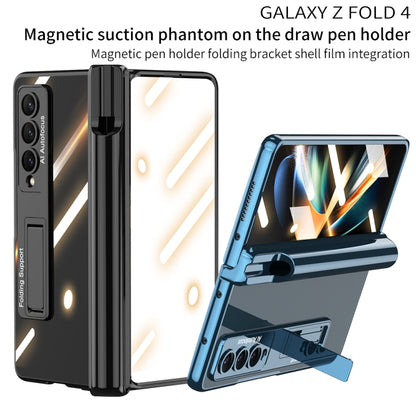 For Samsung Galaxy Z Fold4 GKK Magnetic Fold Hinge Shockproof Phone Case with Pen Slots(Gold) - Galaxy Z Fold4 5G Cases by GKK | Online Shopping South Africa | PMC Jewellery