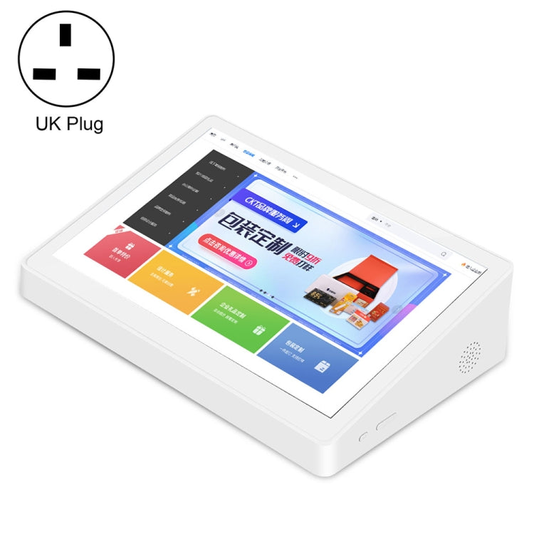 HSD8012T 8.0 inch Android 6.0 All in One PC, RK3288, 2GB+16GB, Plug:UK Plug(White) - All in One PC by PMC Jewellery | Online Shopping South Africa | PMC Jewellery
