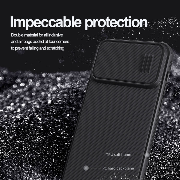 For iPhone 14 Pro Max NILLKIN CamShield S PC Phone Case(Royal Blue) - free shipping - PMC TechLife - Order now!