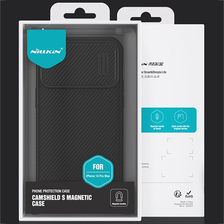 For iPhone 14 Pro Max NILLKIN CamShield S PC Phone Case(Royal Blue) - free shipping - PMC TechLife - Order now!