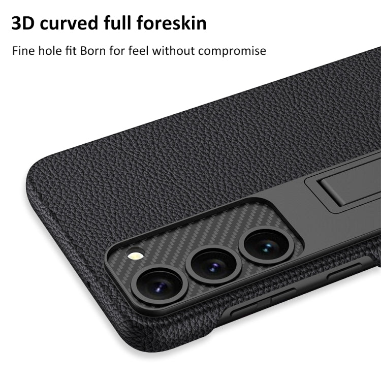 For Samsung Galaxy S23 5G GKK Plain Leather Shockproof Phone Case with Holder(Carbon Fiber) - Galaxy S23 5G Cases by GKK | Online Shopping South Africa | PMC TechLife