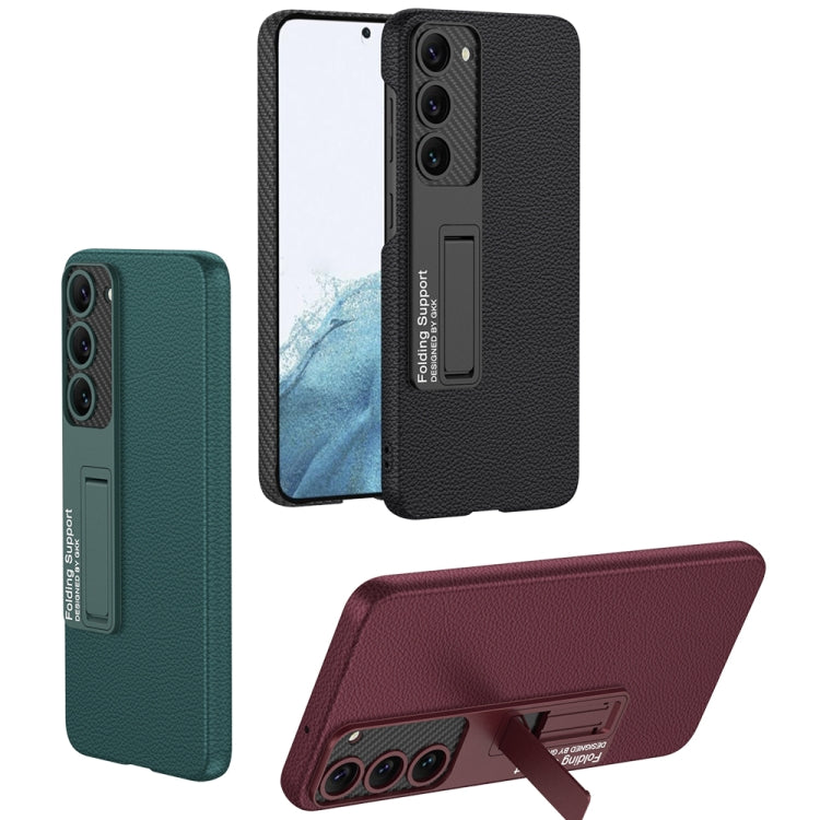 For Samsung Galaxy S23+ 5G GKK Plain Leather Shockproof Phone Case with Holder(Carbon Fiber) - Galaxy S23+ 5G Cases by GKK | Online Shopping South Africa | PMC TechLife