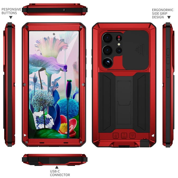 For Samsung Galaxy S23 Ultra 5G R-JUST Sliding Camera Design Life Waterproof Dustproof Shockproof Phone Case(Red) - free shipping - PMC TechLife - Order now!