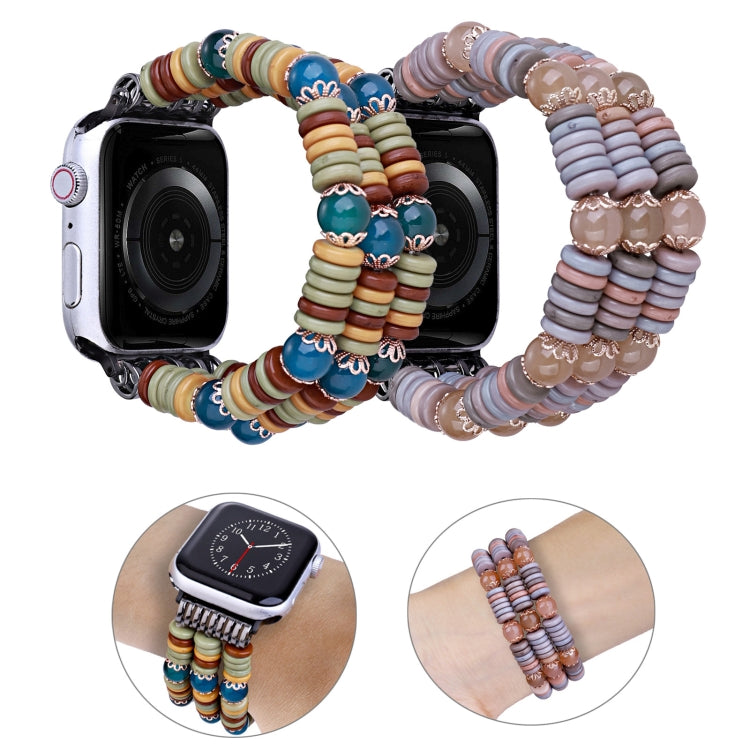 Pieces Beads Watch Band For Apple Watch Series 9&8&7 41mm / SE 3&SE 2&6&SE&5&4 40mm / 3&2&1 38mm(Light Coffee) - free shipping - PMC TechLife - Order now!