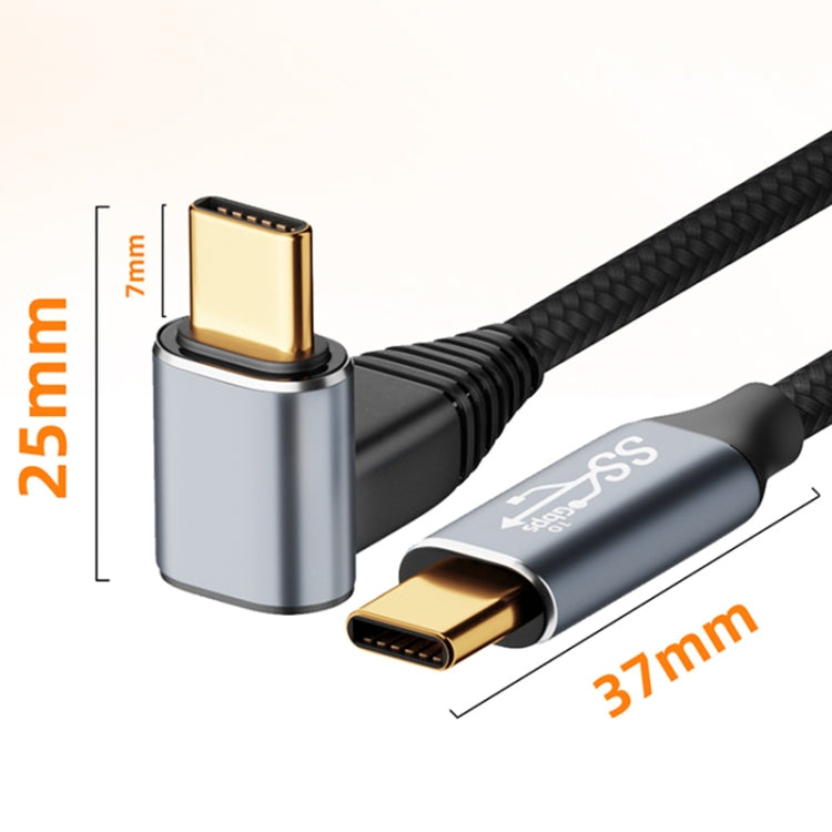 For Steam Deck Gen 100W USB-C/Type-C Male to USB-C/Type-C Female Stereo Curved Extension Cable, Length:0.5m - free shipping - PMC TechLife - Order now!