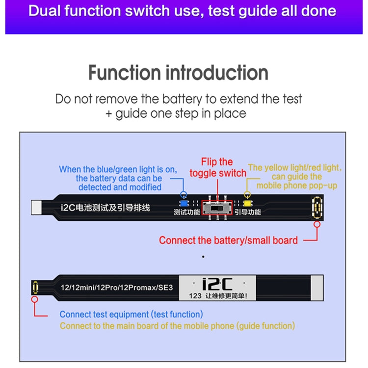 For iPhone 11 / SE2 i2C Battery Boot Strap Test Flex Cable - Test Tools by PMC Jewellery | Online Shopping South Africa | PMC Jewellery