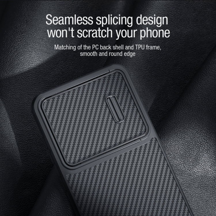For Samsung Galaxy S23+ 5G NILLKIN Synthetic Fiber Camshield Phone Case(Black) - free shipping - PMC TechLife - Order now!