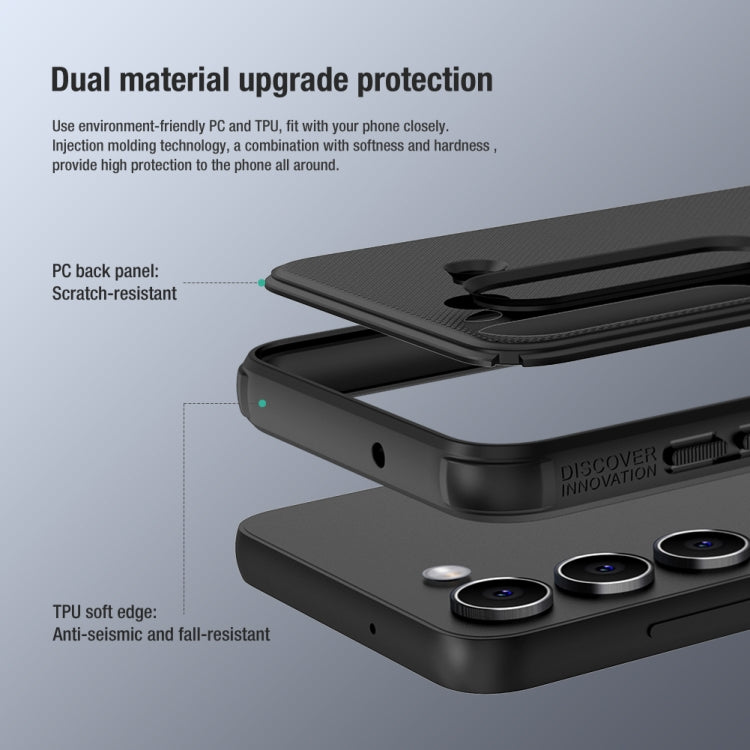 For Samsung Galaxy S23+ 5G NILLKIN Super Frosted Shield Pro PC + TPU Phone Case(Blue) - Galaxy S23+ 5G Cases by NILLKIN | Online Shopping South Africa | PMC TechLife | Buy Now Pay Later Mobicred
