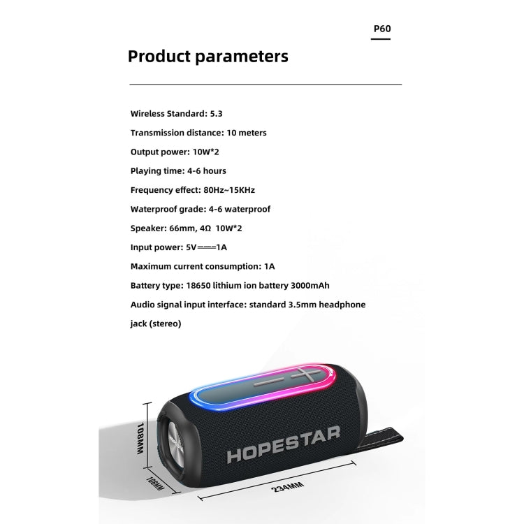 HOPESTAR P60 IPX6 Waterproof 10W 66mm Outdoor Bluetooth Speaker(Blue) - Waterproof Speaker by HOPESTAR | Online Shopping South Africa | PMC Jewellery
