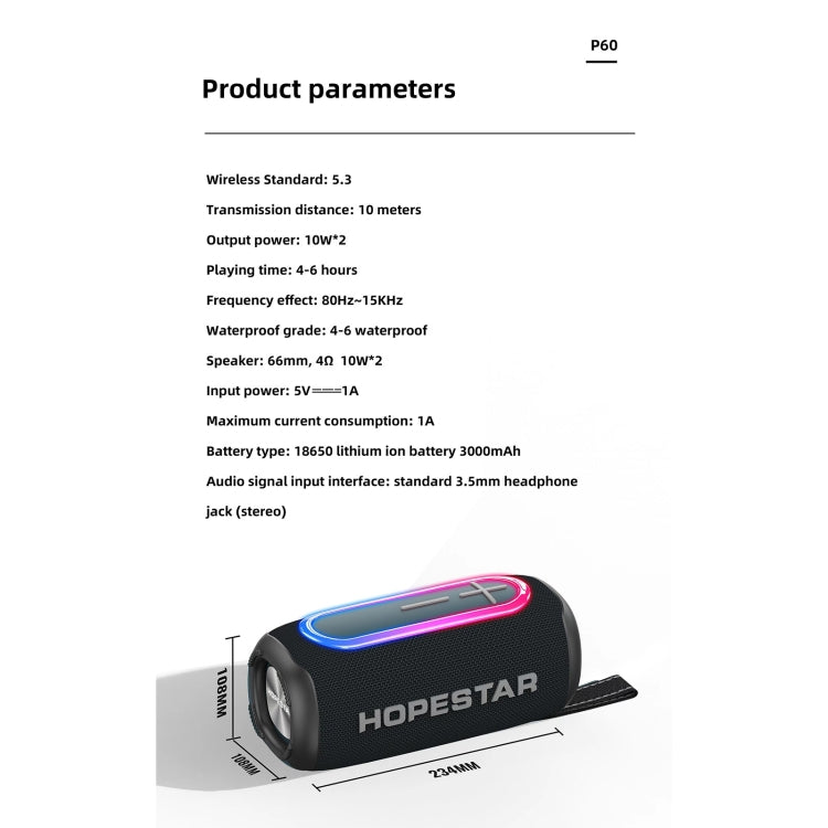 HOPESTAR P60 IPX6 Waterproof 10W 66mm Outdoor Bluetooth Speaker(Camouflage) - Waterproof Speaker by HOPESTAR | Online Shopping South Africa | PMC TechLife | Buy Now Pay Later Mobicred