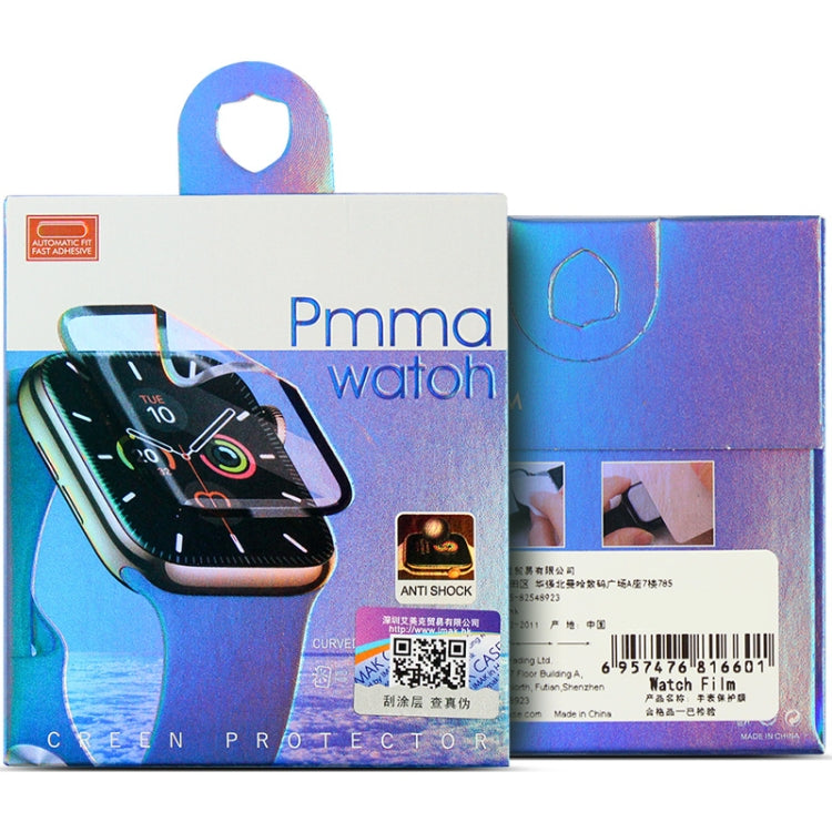 For OPPO Band 2 imak Plexiglass HD Watch Protective Film -  by imak | Online Shopping South Africa | PMC TechLife | Buy Now Pay Later Mobicred