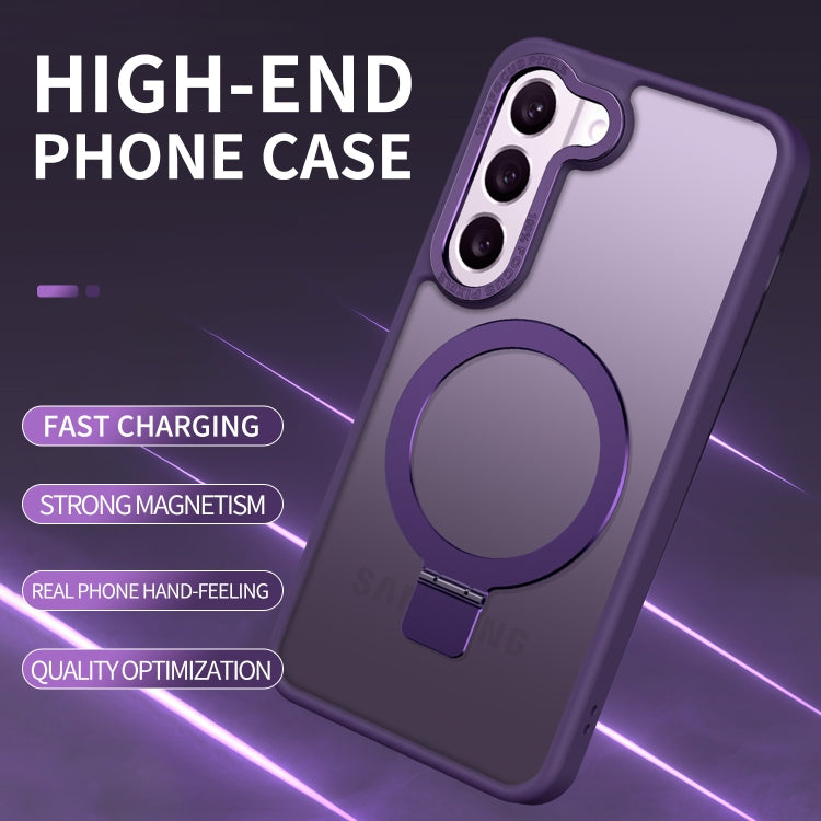 For Samsung Galaxy S23 5G Skin Feel MagSafe Magnetic Holder Phone Case(Transparent) - Galaxy S23 5G Cases by PMC TechLife | Online Shopping South Africa | PMC TechLife