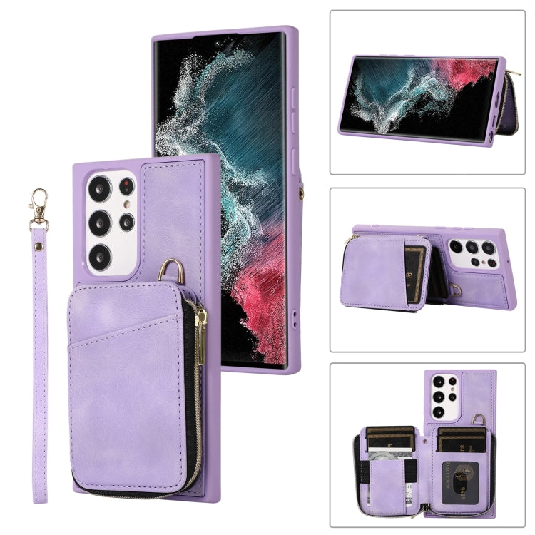 For Samsung Galaxy S23 Ultra 5G Zipper Card Bag Back Cover Phone Case(Purple) - free shipping - PMC TechLife - Order now!