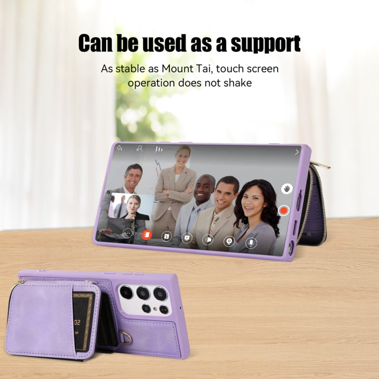 For Samsung Galaxy S23 Ultra 5G Zipper Card Bag Back Cover Phone Case(Purple) - free shipping - PMC TechLife - Order now!