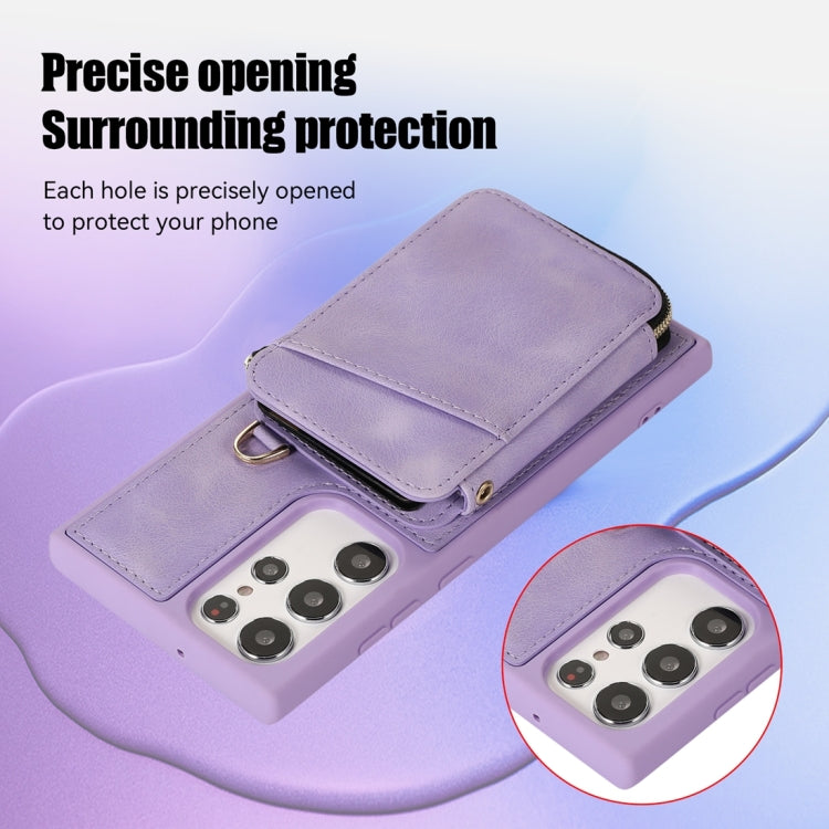 For Samsung Galaxy S23 Ultra 5G Zipper Card Bag Back Cover Phone Case(Purple) - free shipping - PMC TechLife - Order now!