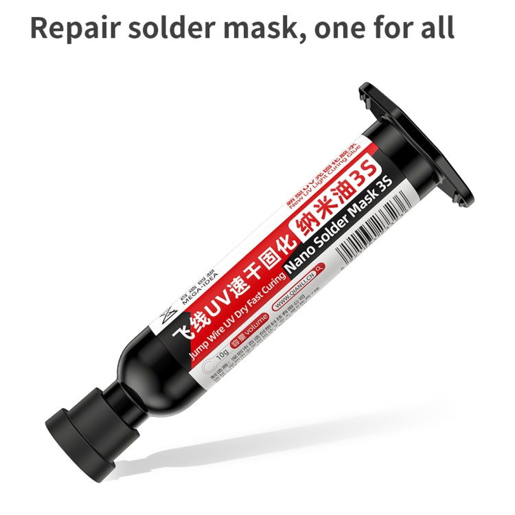 10pcs Qianli MEGA-IDEA Nano Solder Mask 3S Jump Wire UV Dry Fast Curing Glue - Repair Glue Series by QIANLI | Online Shopping South Africa | PMC TechLife | Buy Now Pay Later Mobicred
