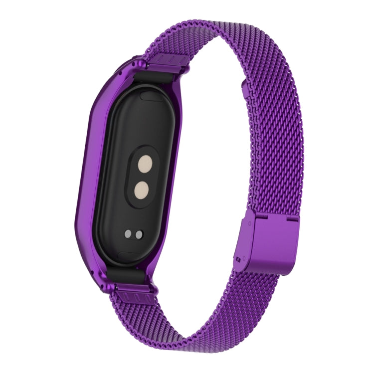 For Xiaomi Mi Band 8 Integrated Metal Case + Steel Mesh Buckle Watch Band(Purple) - Smart Wear by PMC Jewellery | Online Shopping South Africa | PMC Jewellery