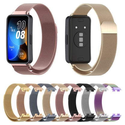For Huawei Band 8 Milanese Metal Watch Band(Rose Gold) - Smart Wear by PMC Jewellery | Online Shopping South Africa | PMC Jewellery