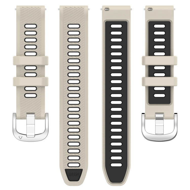 For Garmin Forerunner 265S 18mm Sports Two-Color Steel Buckle Silicone Watch Band(Starlight+Black) - Smart Wear by PMC TechLife | Online Shopping South Africa | PMC TechLife