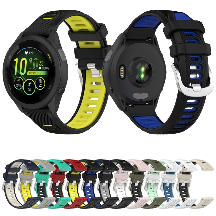 For Garmin Forerunner 265S 18mm Sports Two-Color Steel Buckle Silicone Watch Band(Midnight Blue+Starlight) - Smart Wear by PMC TechLife | Online Shopping South Africa | PMC TechLife