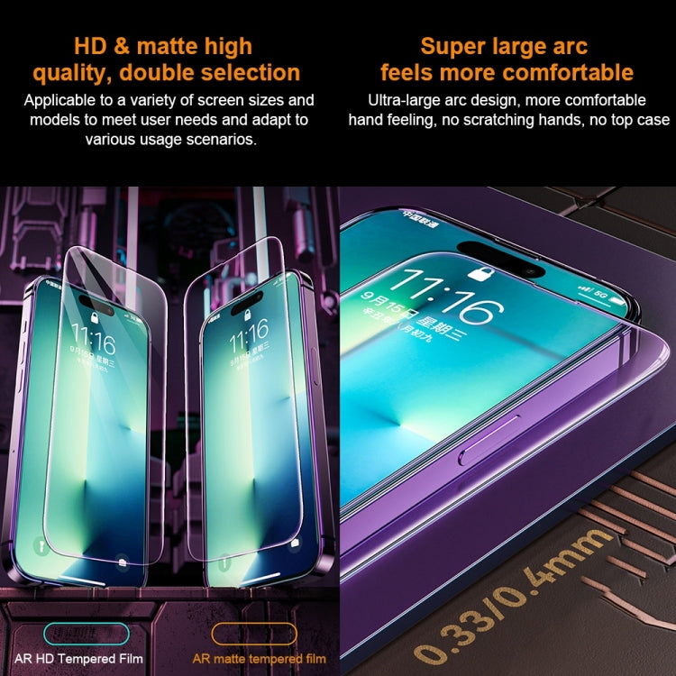 For iPhone 12 Pro Max WK WTP-069 King Kong Vacha 9D Curved AR HD Tempered Glass Film(Black) - iPhone 12 Pro Max Tempered Glass by WK | Online Shopping South Africa | PMC TechLife | Buy Now Pay Later Mobicred
