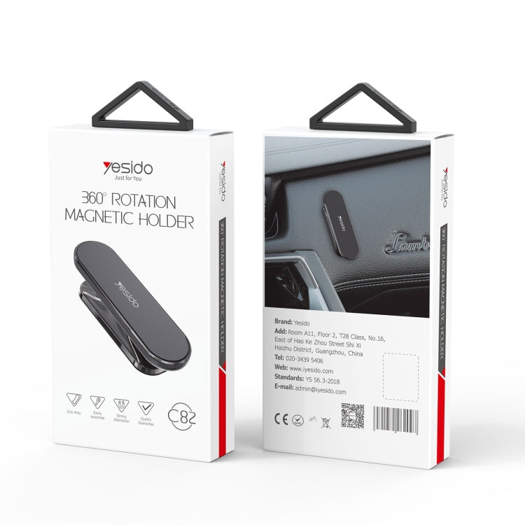 Yesido C82 Car 360 Degree Rotation Strong Magnetic Phone Holder(Silver) - free shipping - PMC TechLife - Order now!