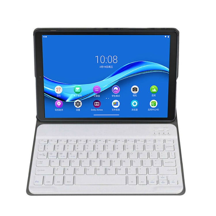 DY-M10P For Lenovo Smart Tab M10 HPD Plus TB-X606F 10.3 inch 2 in 1 Removable Magnetic ABS Bluetooth Keyboard + Protective Leather Tablet Case with Stand & Sleep / Wake-up & Pen Holder(Gold) - Lenovo Keyboard by PMC TechLife | Online Shopping South Africa | PMC TechLife