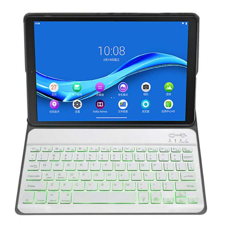 DY-M10P For Lenovo Smart Tab M10 HPD Plus TB-X606F 10.3 inch 2 in 1 Removable Magnetic ABS Bluetooth Keyboard + Protective Leather Tablet Case with Stand & Sleep / Wake-up & Pen Holder(Gold) - Lenovo Keyboard by PMC TechLife | Online Shopping South Africa | PMC TechLife