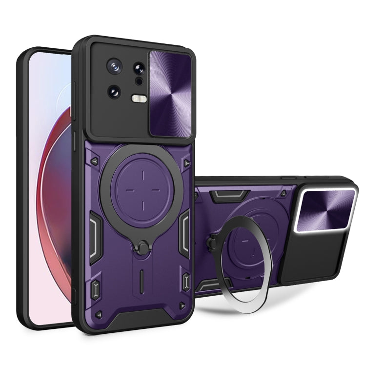 For Xiaomi 13 CD Texture Sliding Camshield Magnetic Holder Phone Case(Purple) - 13 Cases by PMC Jewellery | Online Shopping South Africa | PMC Jewellery