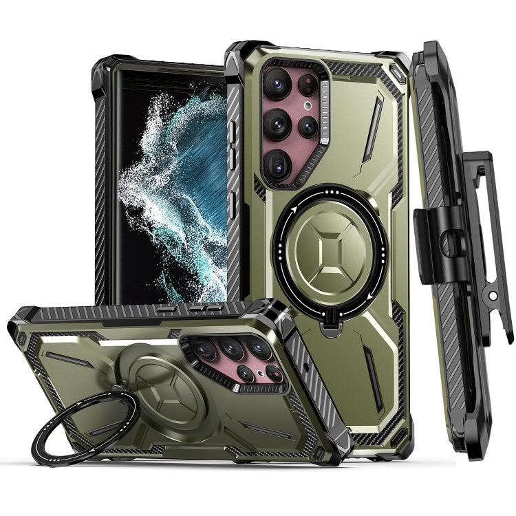 For Samsung Galaxy S22 Ultra 5G Armor Series Holder Phone Case with Back Clip(Army Green) - free shipping - PMC TechLife - Order now!