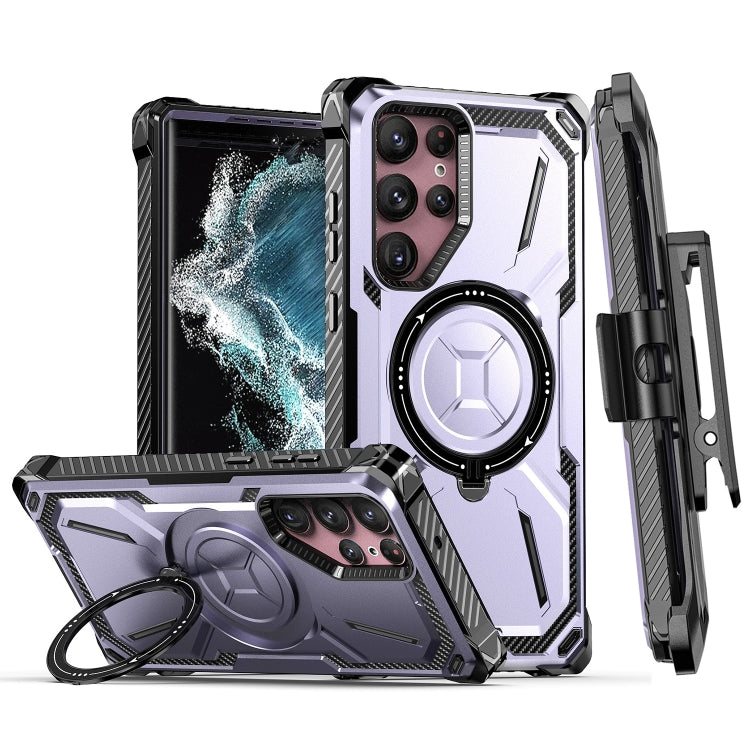 For Samsung Galaxy S21 Ultra 5G Armor Series Holder Phone Case with Back Clip(Purple) - free shipping - PMC TechLife - Order now!