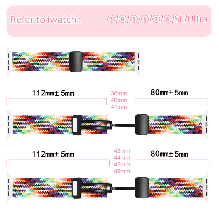 Magnetic Fold Clasp Woven Watch Band For Apple Watch 3 42mm(Rainbow Color) - Watch Bands by PMC Jewellery | Online Shopping South Africa | PMC Jewellery