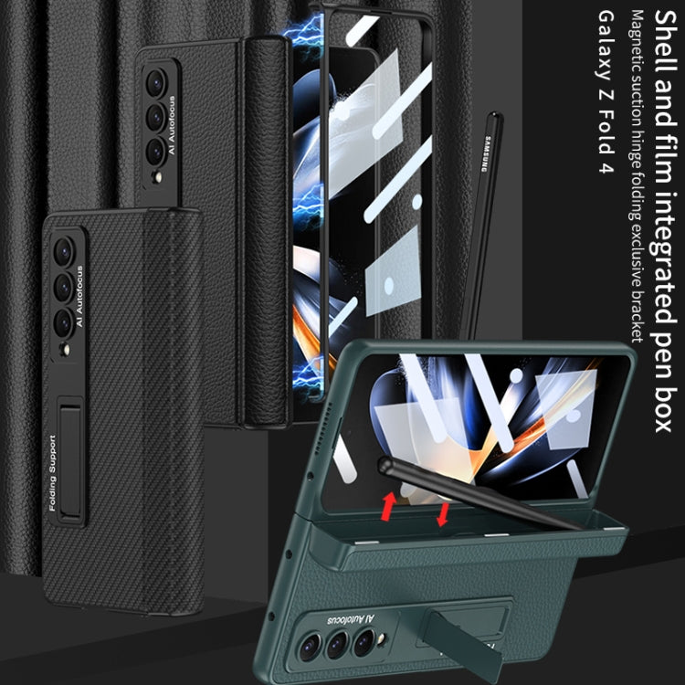 For Samsung Galaxy Z Fold4 GKK Integrated Fold Hinge Leather Phone Case with Holder(Black) - free shipping - PMC TechLife - Order now!