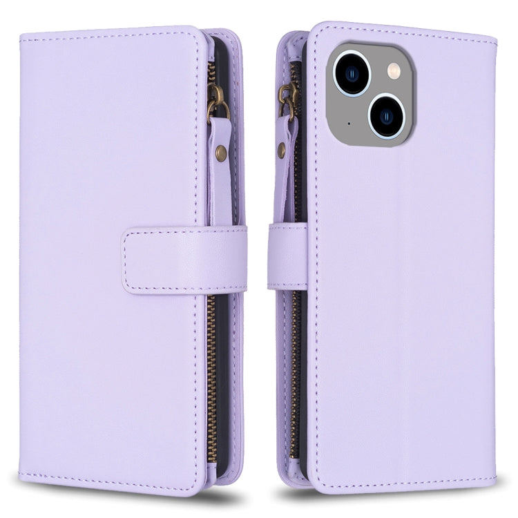 For iPhone 14 / 13 9 Card Slots Zipper Wallet Leather Flip Phone Case(Light Purple) - free shipping - PMC TechLife - Order now!