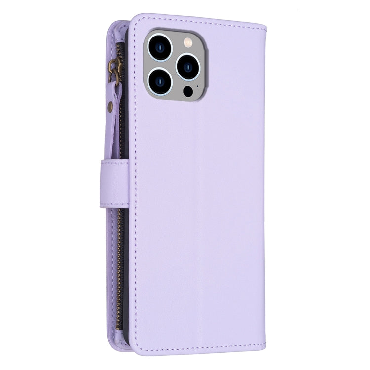For iPhone 12 / 12 Pro 9 Card Slots Zipper Wallet Leather Flip Phone Case(Light Purple) - free shipping - PMC TechLife - Order now!