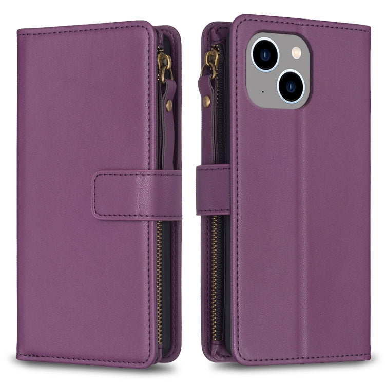 For iPhone 15 Plus 9 Card Slots Zipper Wallet Leather Flip Phone Case(Dark Purple) - iPhone 15 Plus Cases by PMC Jewellery | Online Shopping South Africa | PMC Jewellery