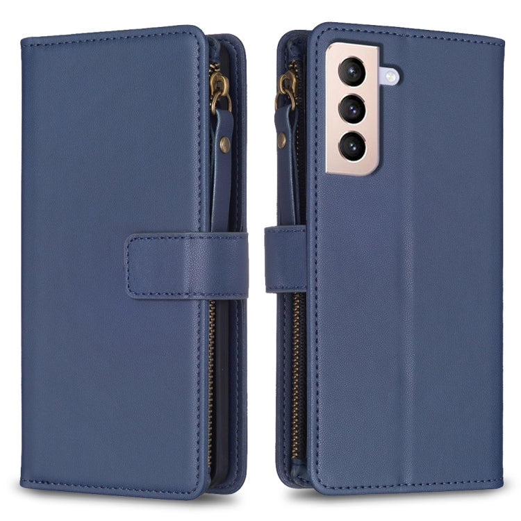 For Samsung Galaxy S21+ 5G 9 Card Slots Zipper Wallet Leather Flip Phone Case(Blue) - free shipping - PMC TechLife - Order now!