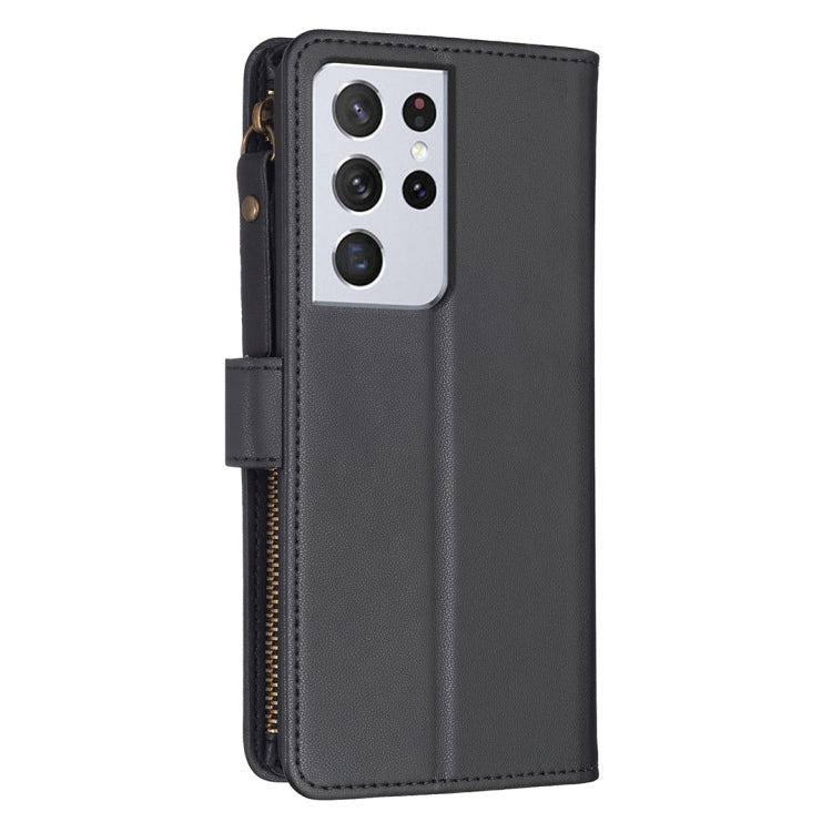 For Samsung Galaxy S21 Ultra 5G 9 Card Slots Zipper Wallet Leather Flip Phone Case(Black) - free shipping - PMC TechLife - Order now!