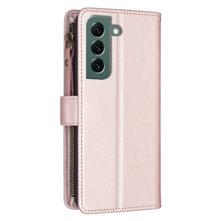 For Samsung Galaxy S22+ 5G 9 Card Slots Zipper Wallet Leather Flip Phone Case(Rose Gold) - free shipping - PMC TechLife - Order now!