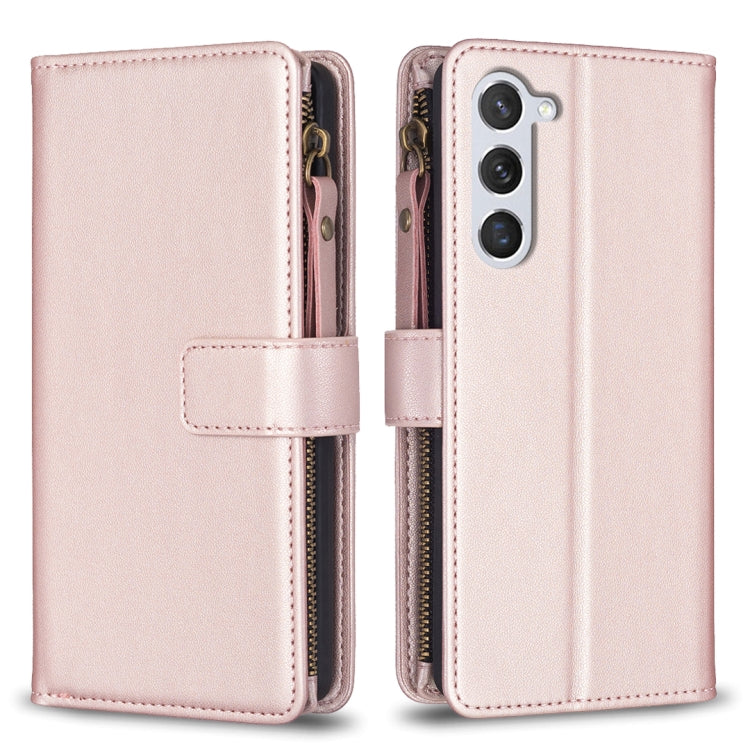 For Samsung Galaxy S23 5G 9 Card Slots Zipper Wallet Leather Flip Phone Case(Rose Gold) - free shipping - PMC TechLife - Order now!