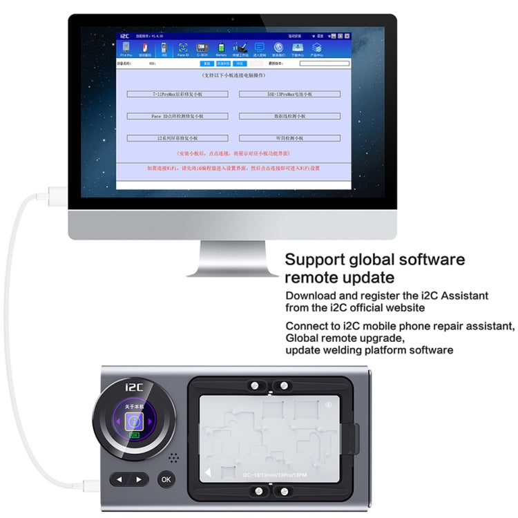 i2C T20 Intelligent Motherboard Middle Layered Heating Platform For iPhone X-13 Series, Plug:US - Repair Platform by PMC Jewellery | Online Shopping South Africa | PMC Jewellery