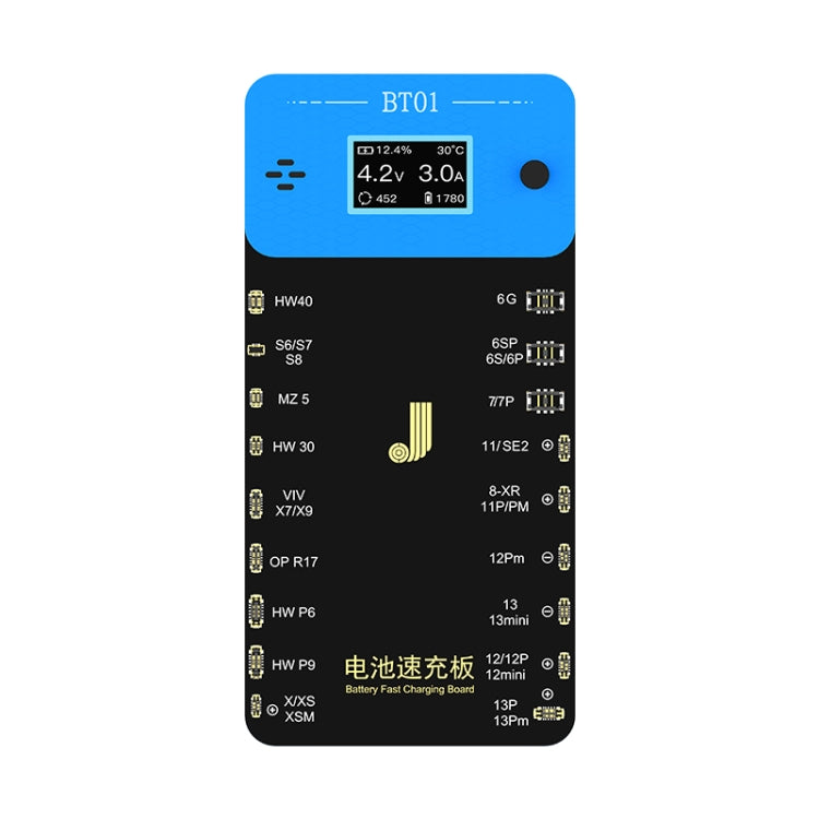 JCID BT01 Battery Fast Charging Board - Test Tools by JC | Online Shopping South Africa | PMC Jewellery